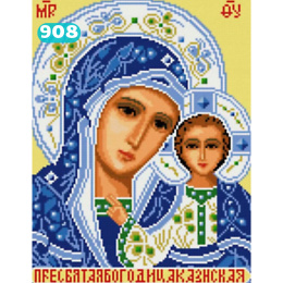 HAFT DIAMENTOWY Matka Boża Kazańska Mozaika 50x40