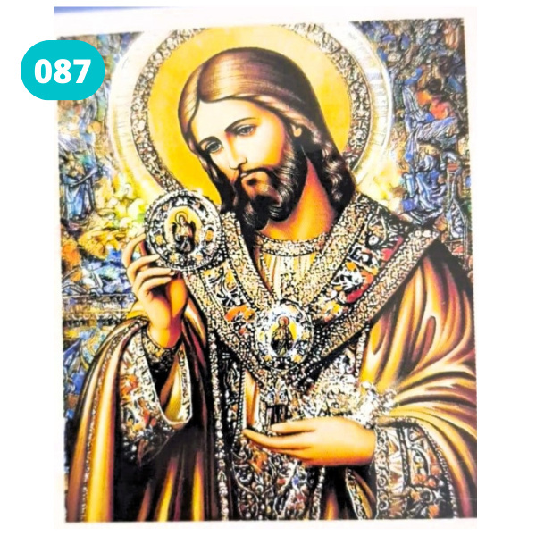 Jezus Christus | Diamond Painting - Myth Of Asia