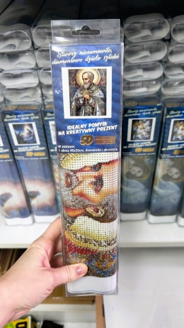 (30x40) Haft Diamentowy Mozaika Diamond Painting Święty Mikołaj krzyż Szata
