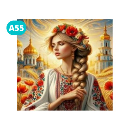 Haft Diamentowy Diamond Painting Mozaika Kobieta Słowianka Kwiaty Cerkwia