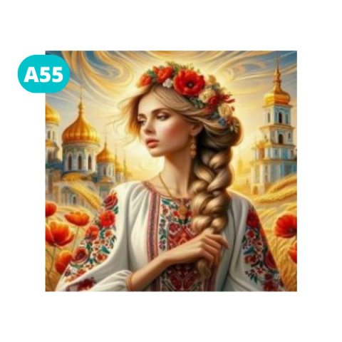 Haft Diamentowy Diamond Painting Mozaika Kobieta Słowianka Kwiaty Cerkwia