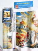 Haft Diamentowy Diamond Painting Mozaika Kobieta Słowianka Kwiaty Cerkwia