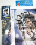 Haft Diamentowy Diamond Painting Mozaika Michael Jackson Postać Koncert