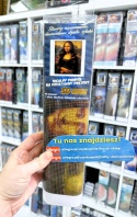 Haft Diamentowy Mona Lisa Monaliza Monalisa Mozaika Diamond Painting Zestaw