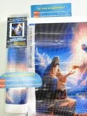 Haft Diamentowy Mozaika Diamond Painting Bóg Jezus Niebo Religia